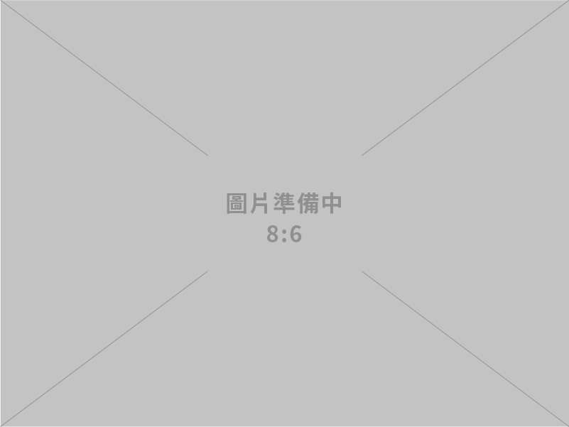 114年4月核准僑外投資、陸資來臺投資、國外投資、對中國大陸投資統計新聞稿